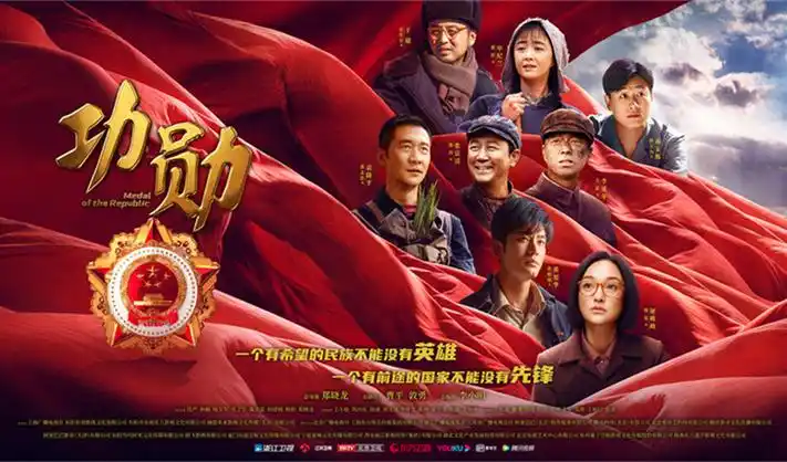 草民影院热播短剧专题海报